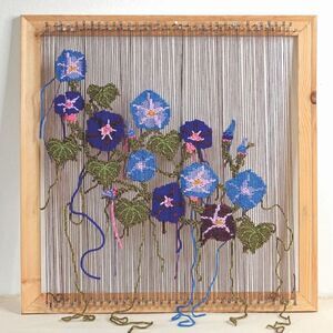 Julien Chang - The Sale  CD